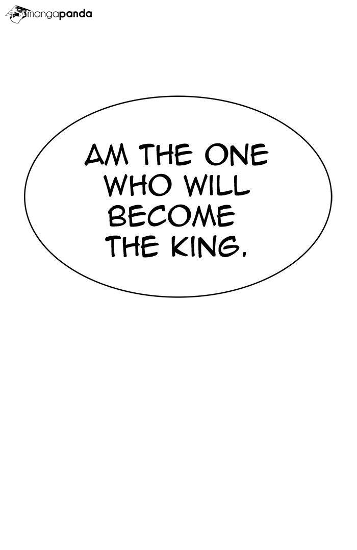 Tower of God Chapter 364 image 102